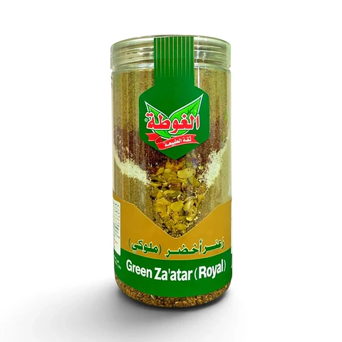 Zaatar Verde Royal Algota 500g