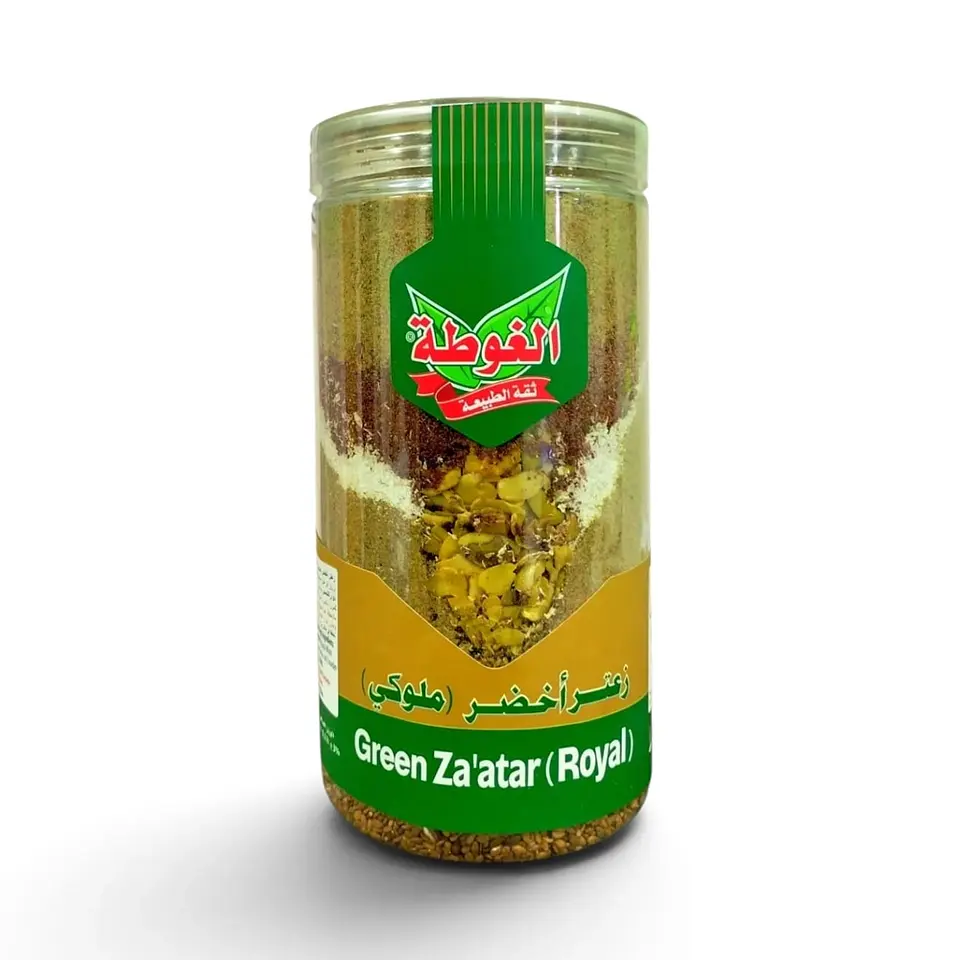 Zaatar Verde Royal Algota 500g 1