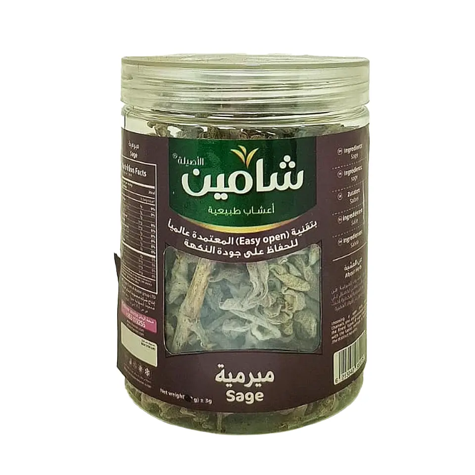 Salvia Chamain 40g 1