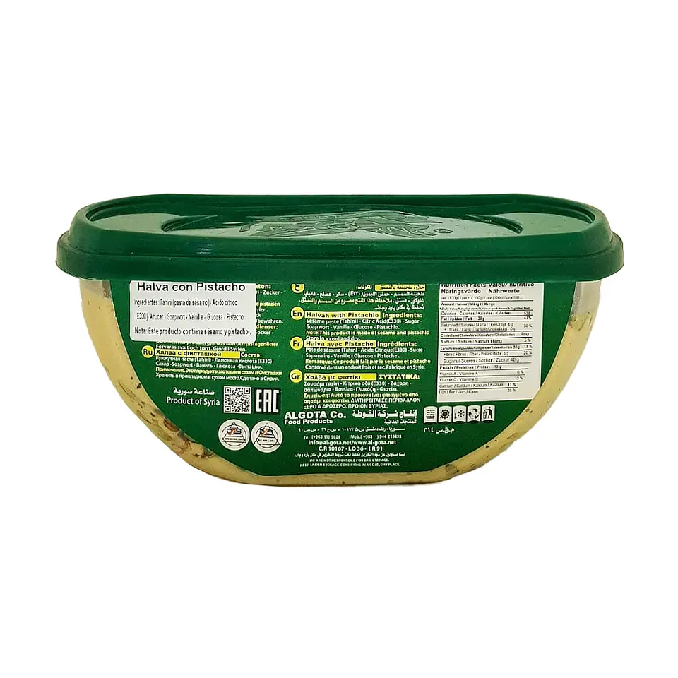 Halawe Algota 900g 2