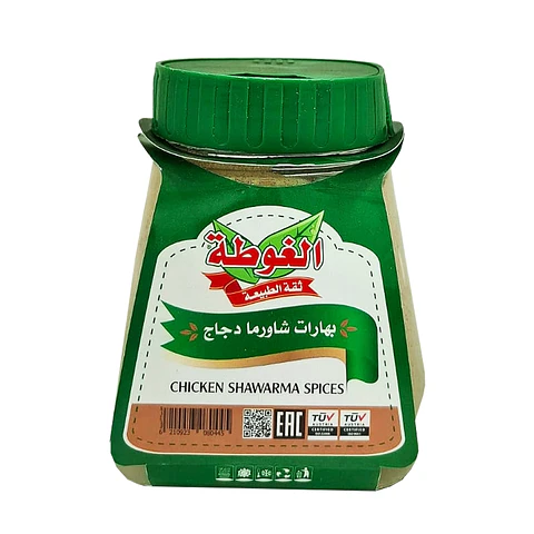 Aliño para Shawarma de Pollo Algota 270g