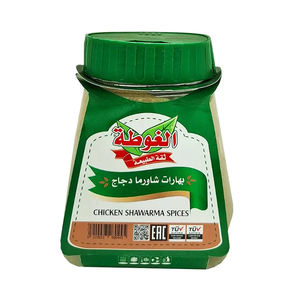 Aliño para Shawarma de Pollo Algota 270g 1