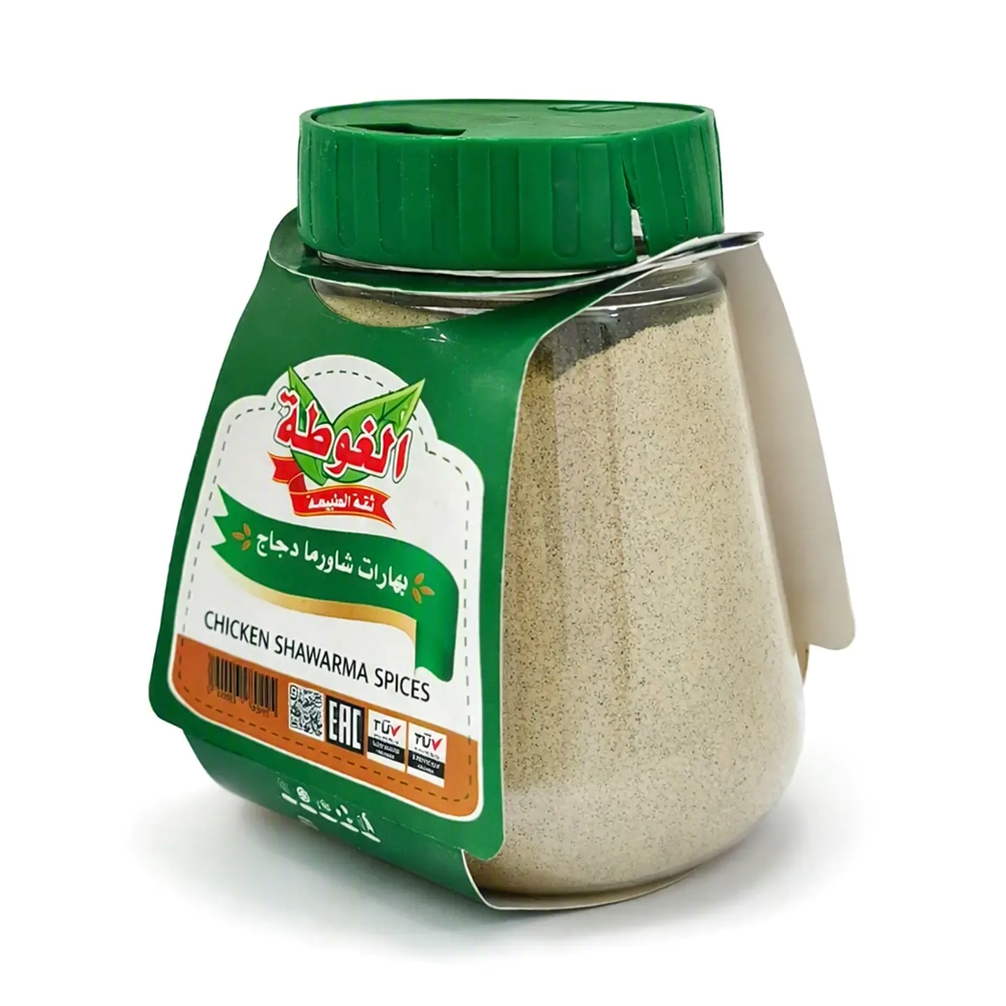 Aliño para Shawarma de Pollo Algota 270g 2