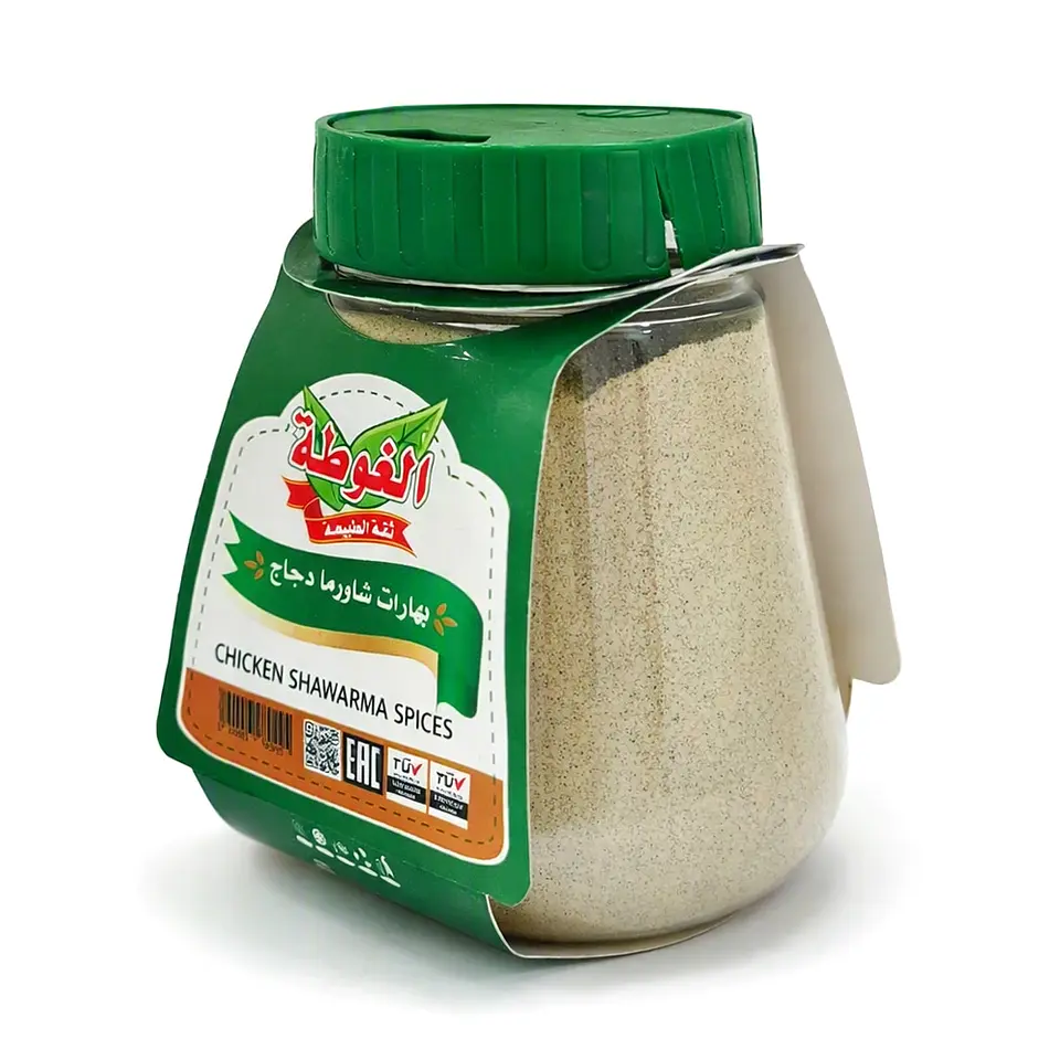 Aliño para Shawarma de Pollo Algota 270g 2