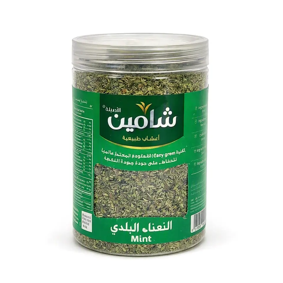 Menta Seca Chamain 110g 1