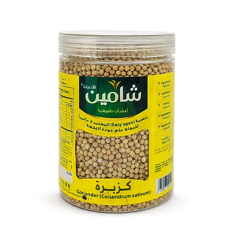 Semillas de Cilantro Chamain 150g