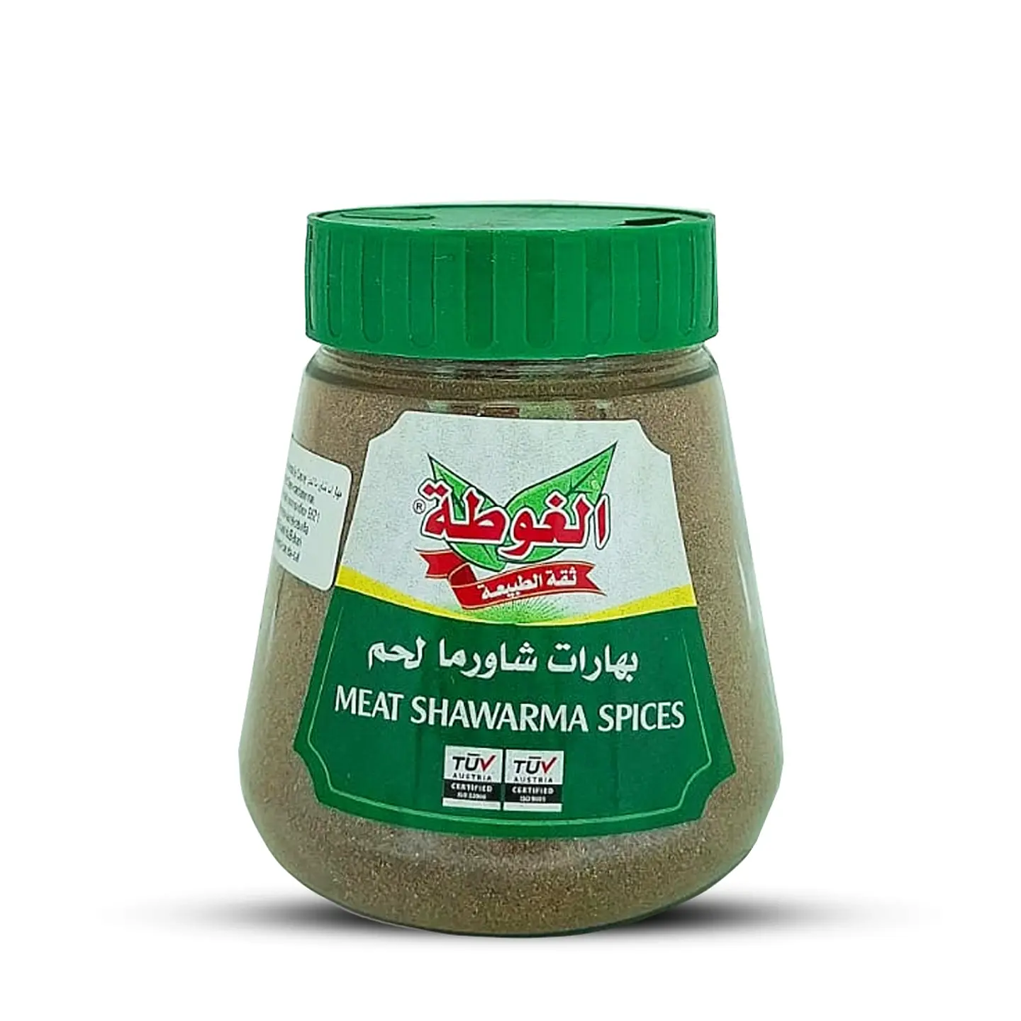 Aliño para Carne de Shawarma Algota 270g 1