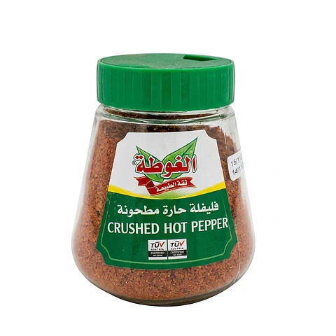 Ají Picante en Polvo Algota 270g