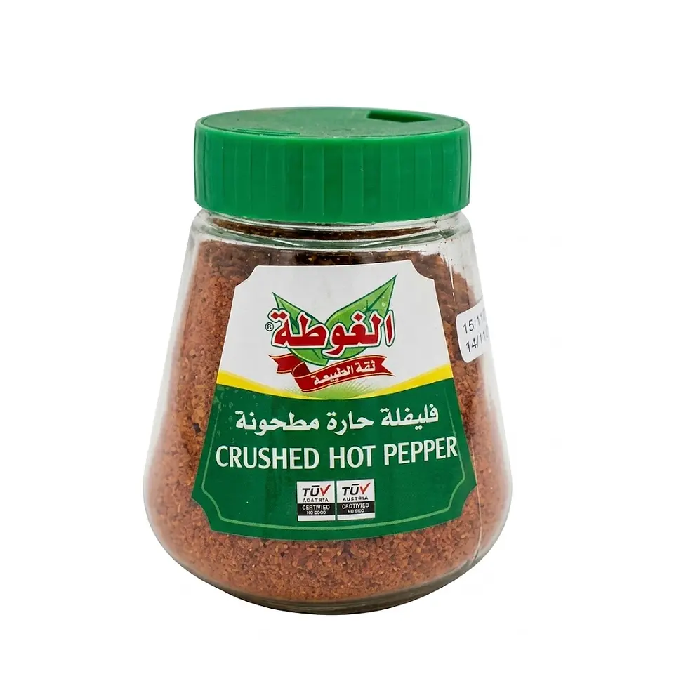 Ají Picante en Polvo Algota 270g 1