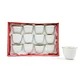 Set Tazas de Café Árabe 001 - Miniatura 2