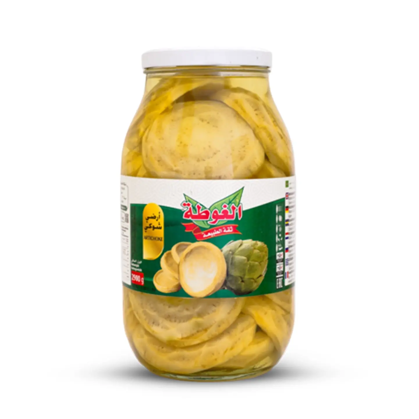 Fondos de Alcachofa Algota 2700g 1