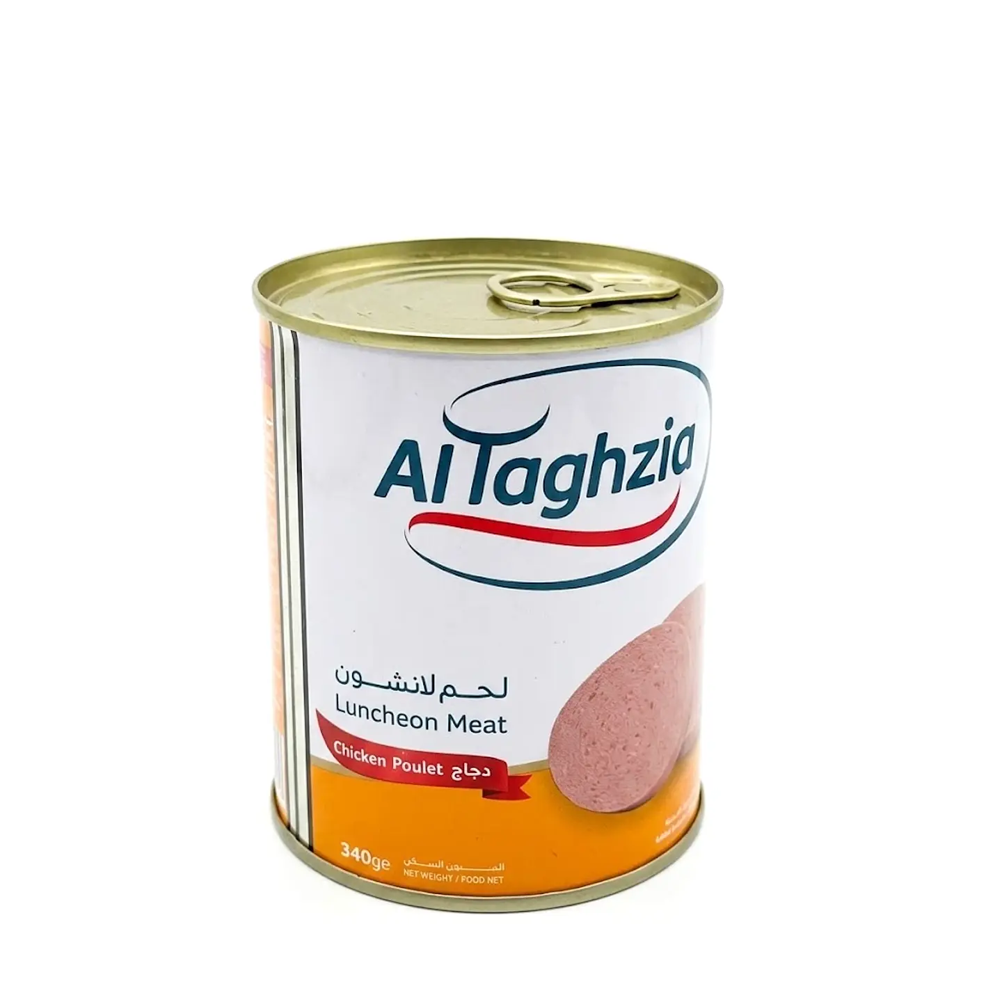 Carne de Pollo Enlatada Halal Al Taghziah 340 g 1