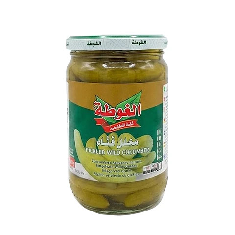 Pepinillo Serpiente Algota 600 g