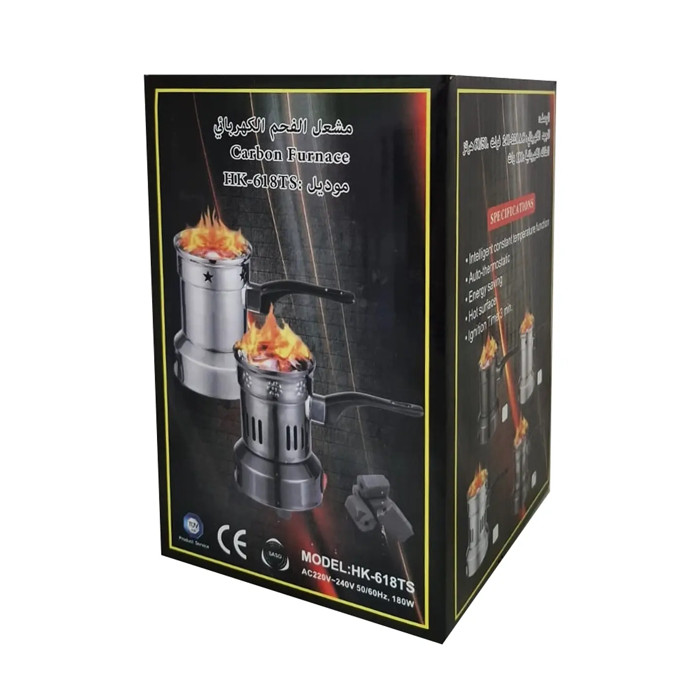Estufa Pequeña para Carbón de Arguile 180 W 2