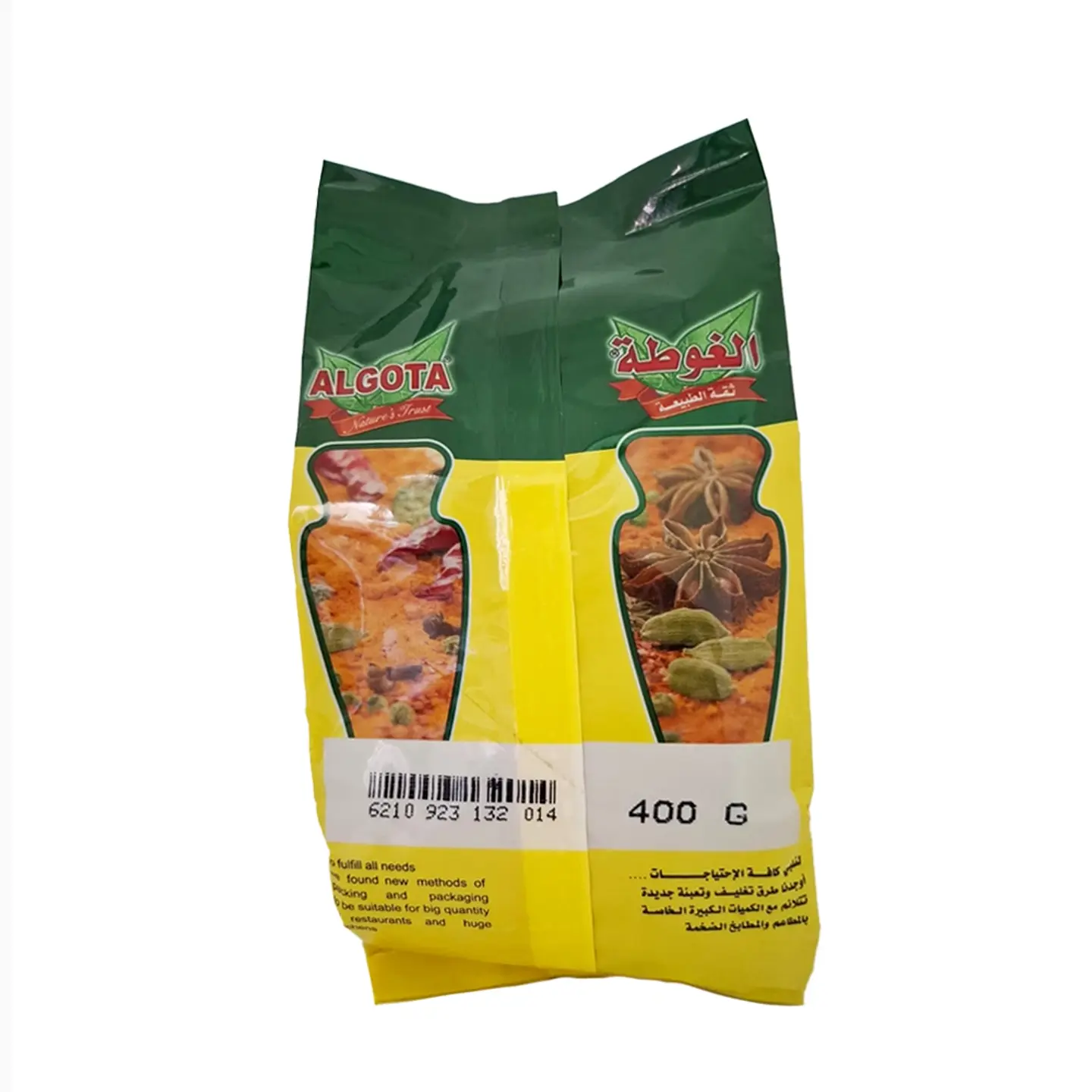 Aliño para Carne de Shawarma Algota 400 g 2