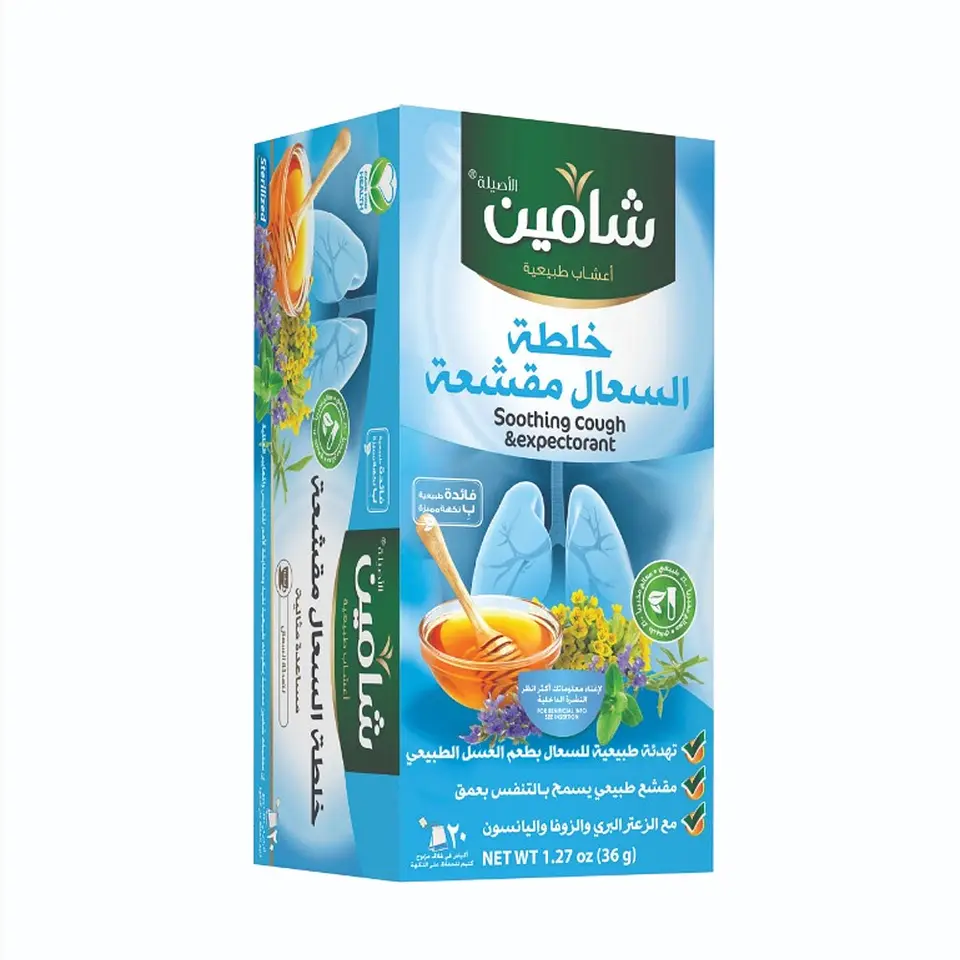 Té para la Tos con Miel y Hierbas Shamim 36 g 1
