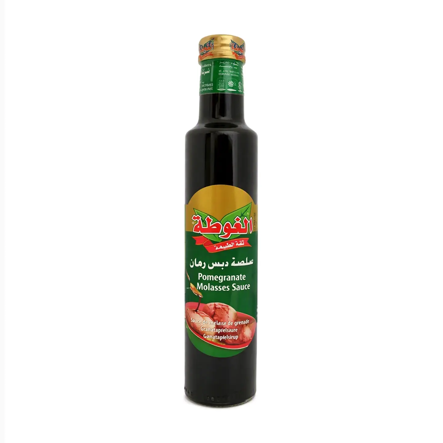 Melaza de Granada Algota 600 g 1