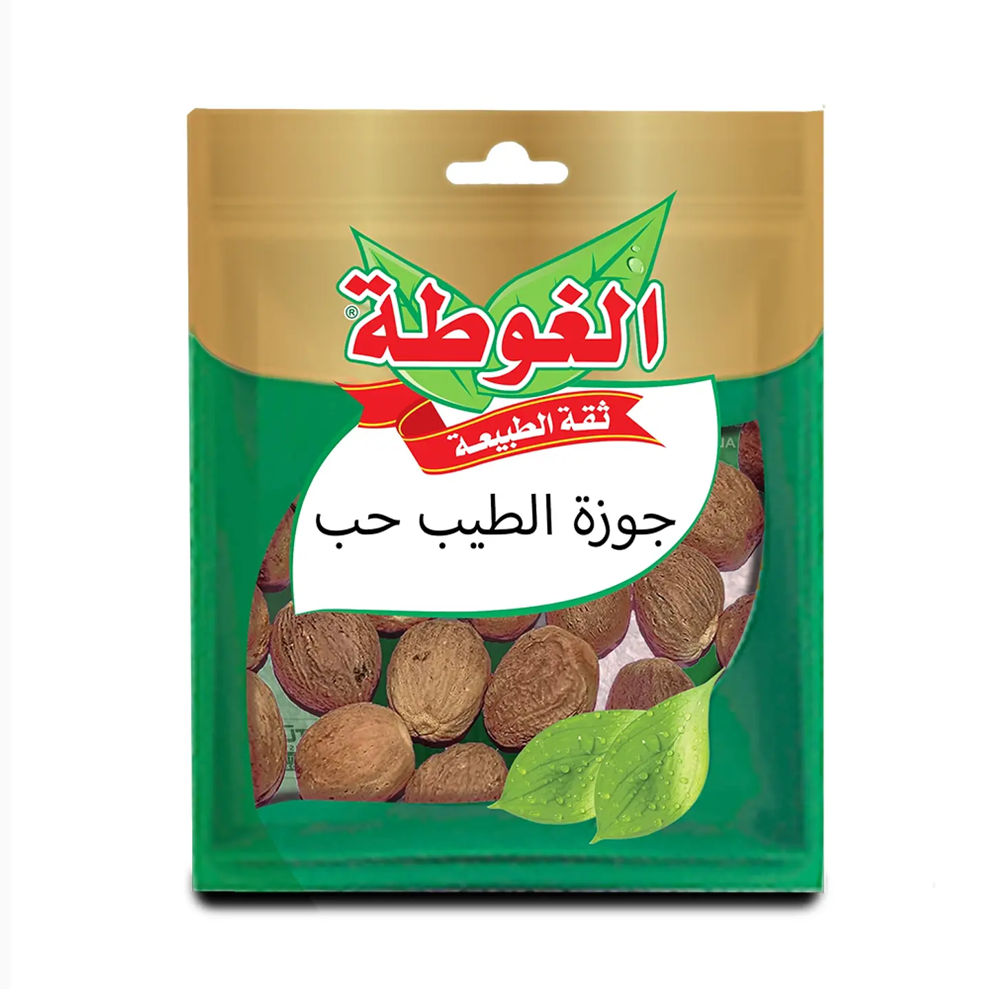 Semilla de Nuez Moscada Algota 35 g 1
