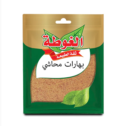 Condimento para Rellenitos Algota 35 g