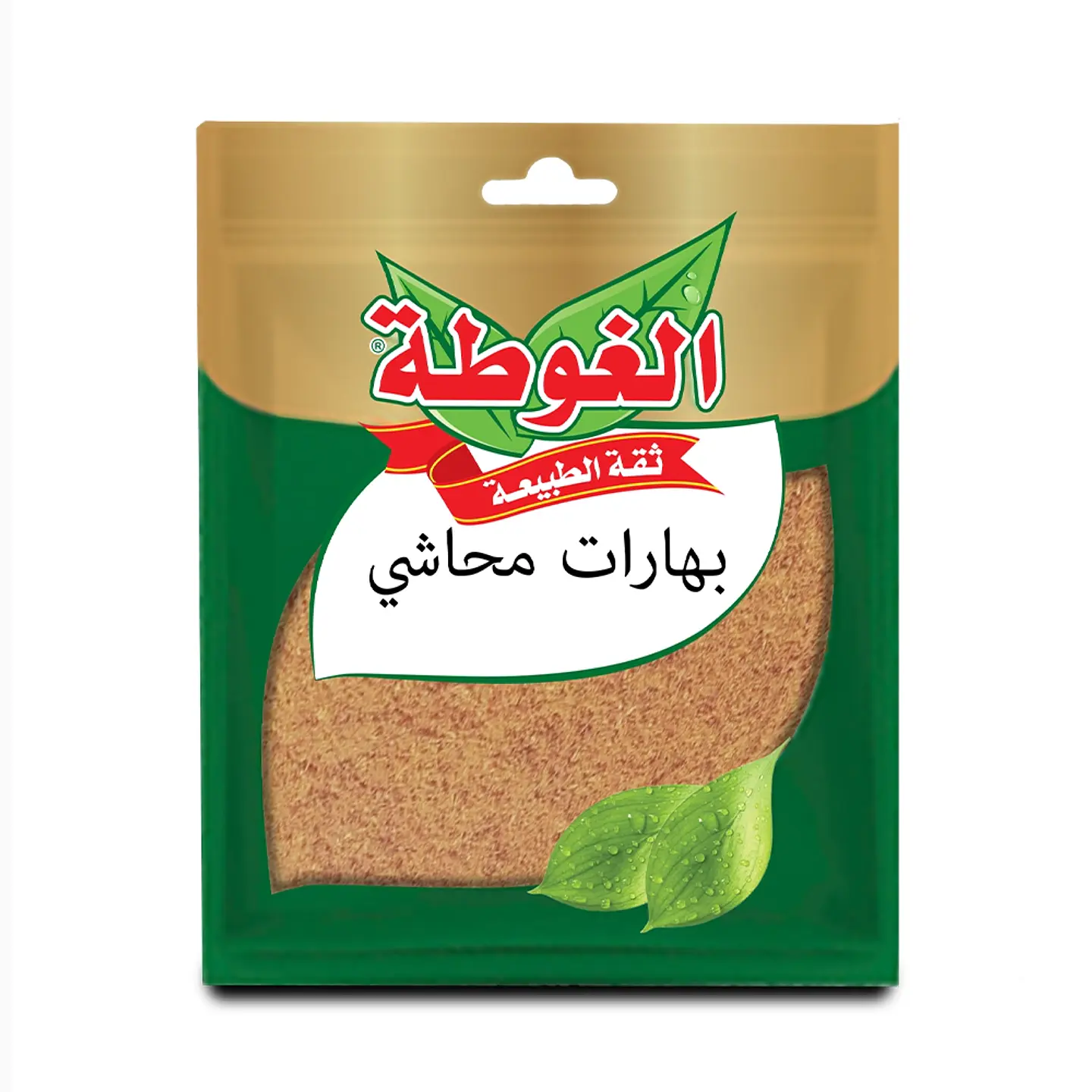 Condimento para Rellenitos Algota 35 g 1