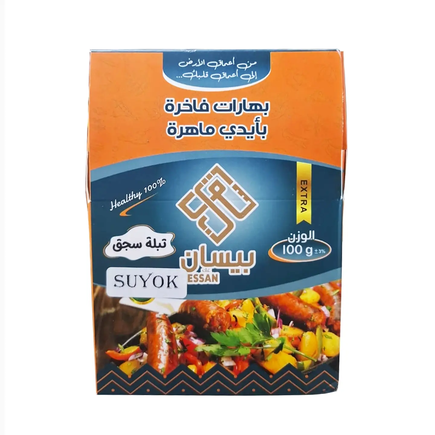 Suyok Bessan 100g 1
