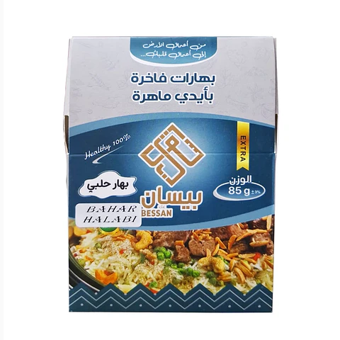 Bahar Halabi 85g