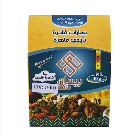 Aliño para Carne de Cordero Bessan 110g