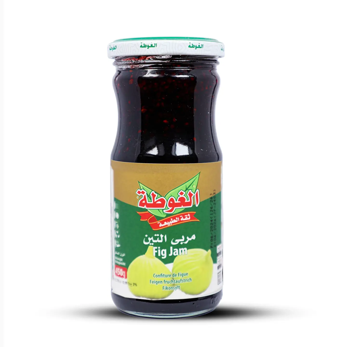 Mermelada de Higos Algota 450g 1
