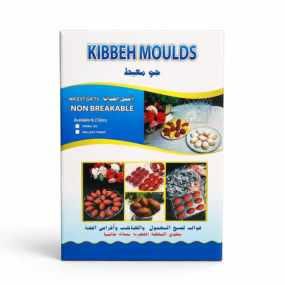 Molde para Kibbeh x9 Irrompible 1