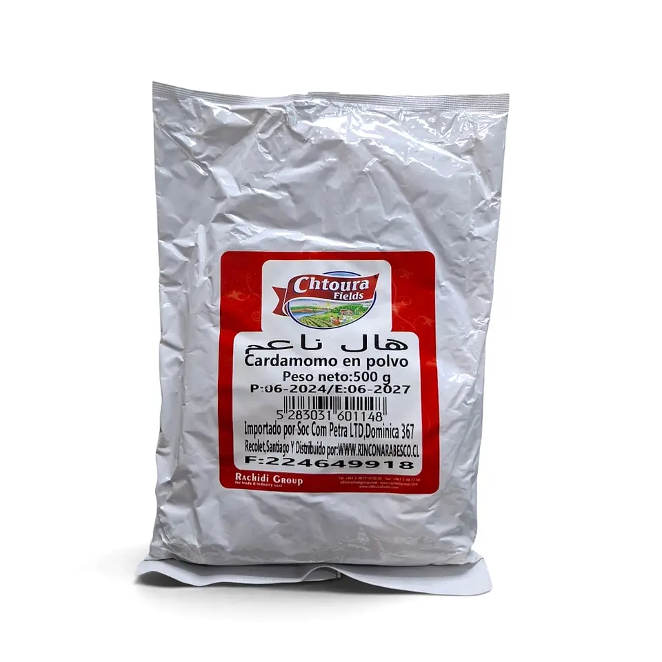 Cardamomo Molido Chtoura 500 g 1