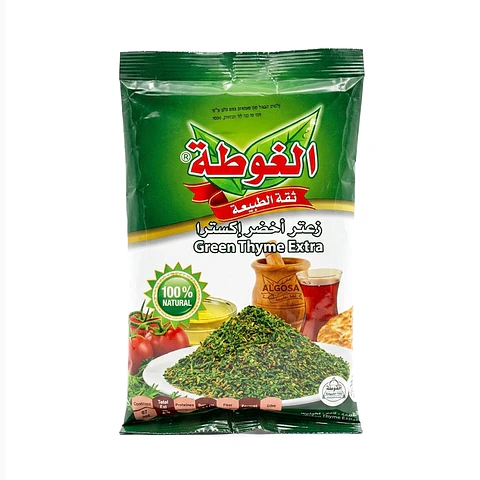 Zaatar Verde Algota 100 g