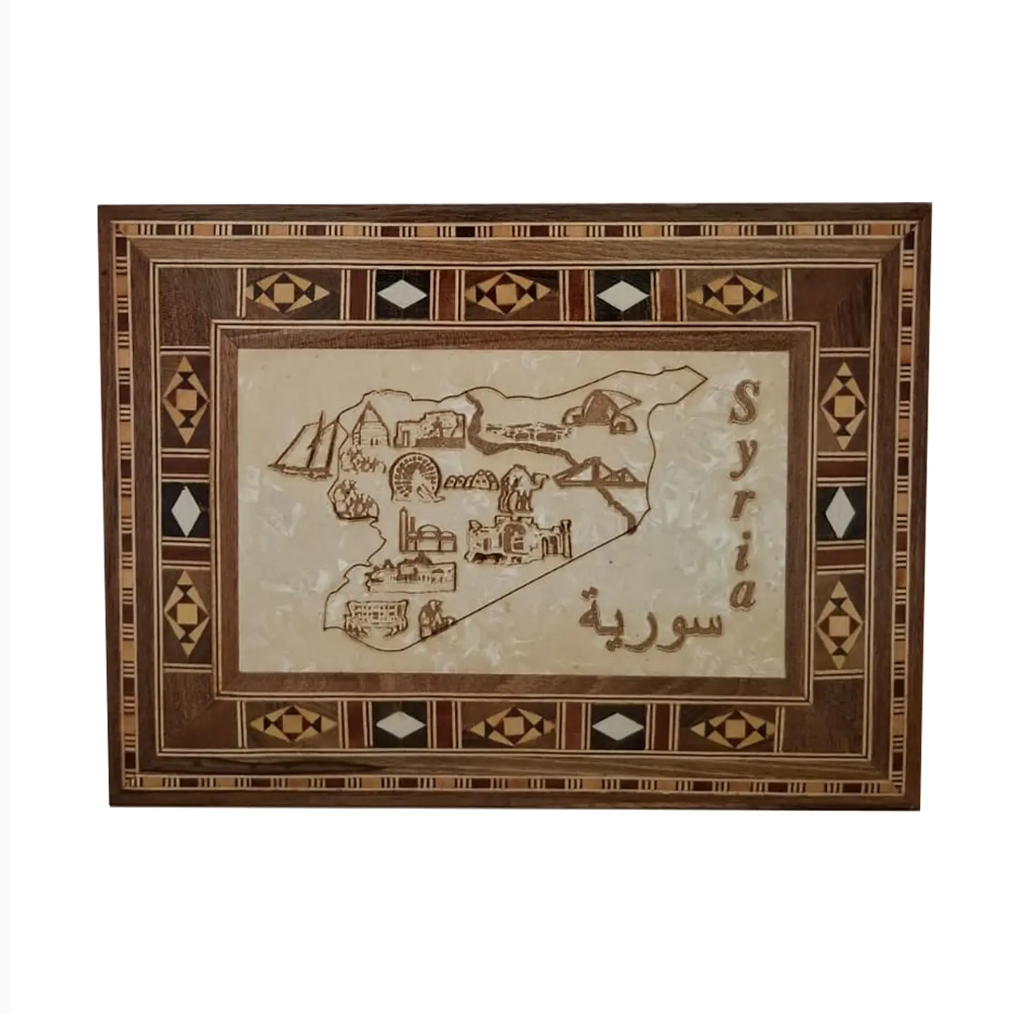 Caja Mapa Siria 22x15 cm  1