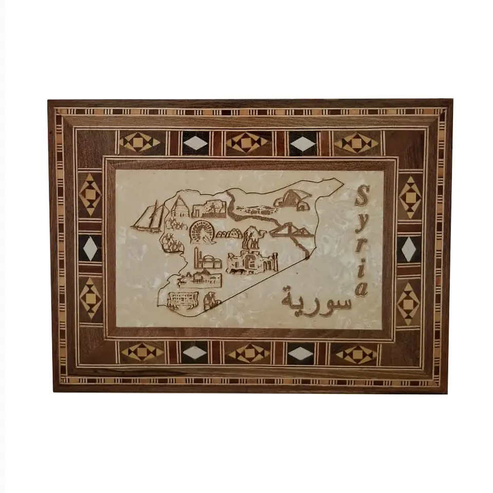 Caja Mapa Siria 22x15 cm  1