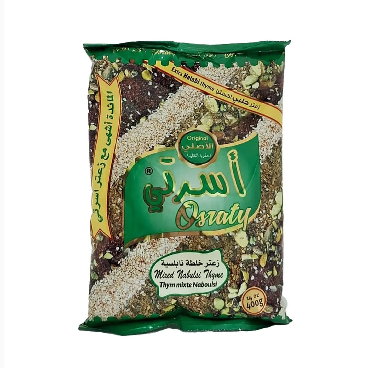 Zaatar Verde Osraty 400 g  1