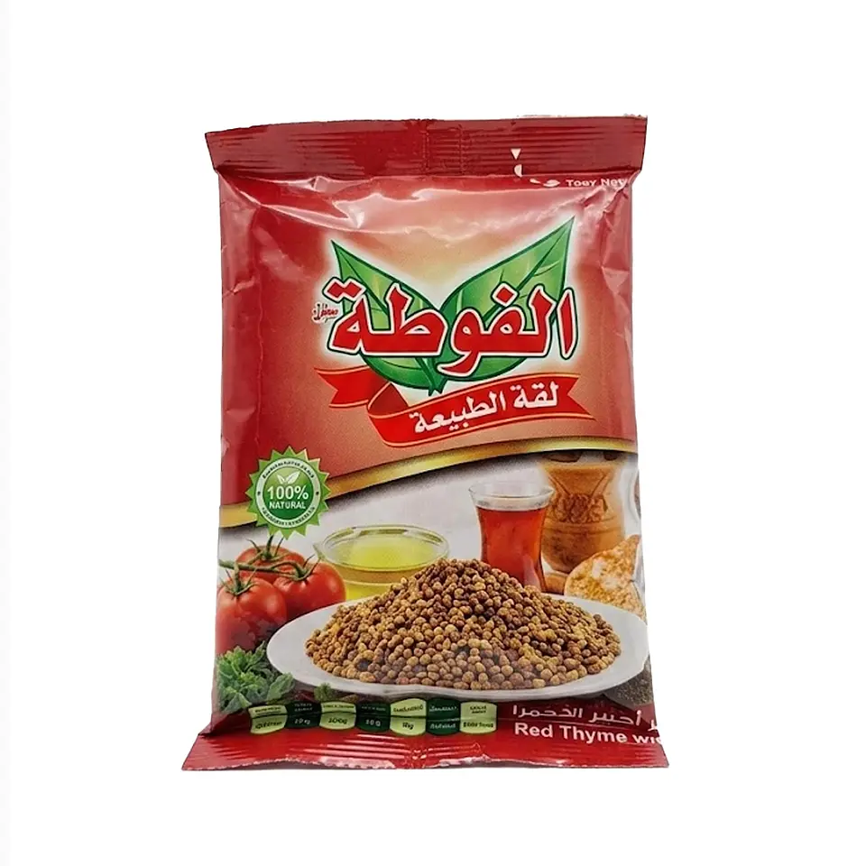 Zaatar Rojo Algota 100 g  1