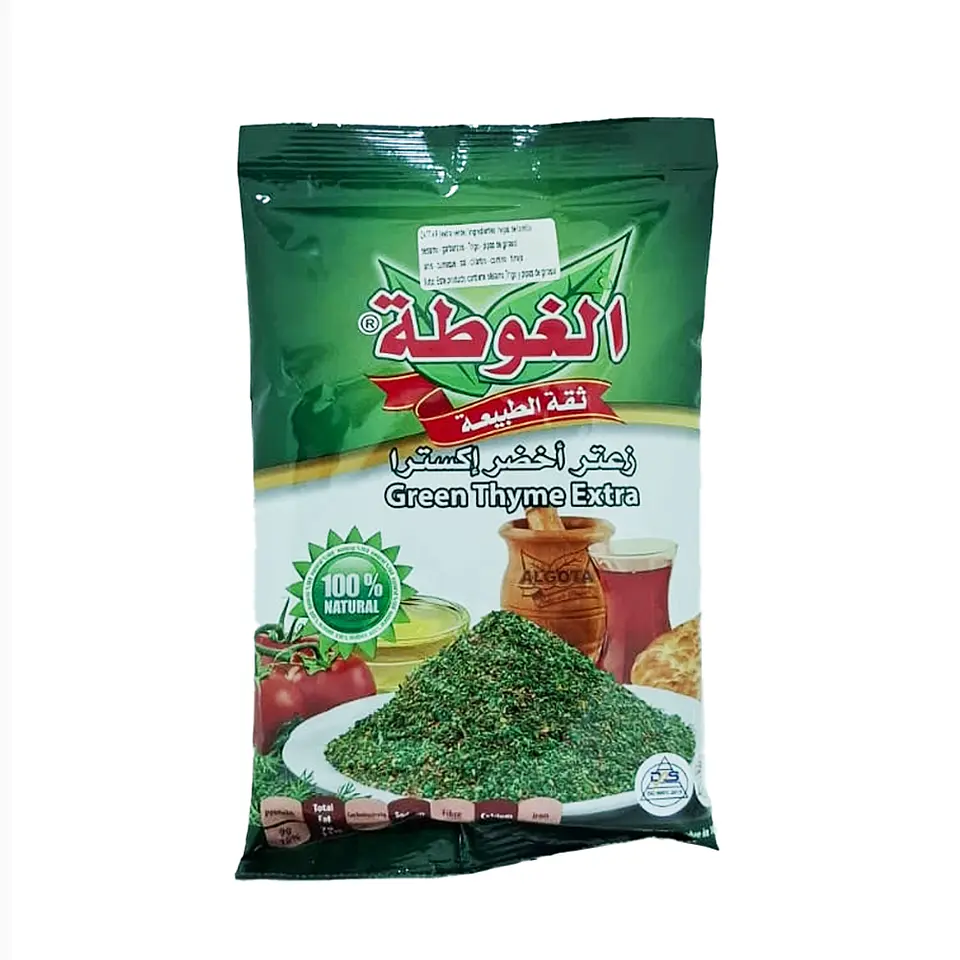 Zaatar Verde Algota 300 g 1