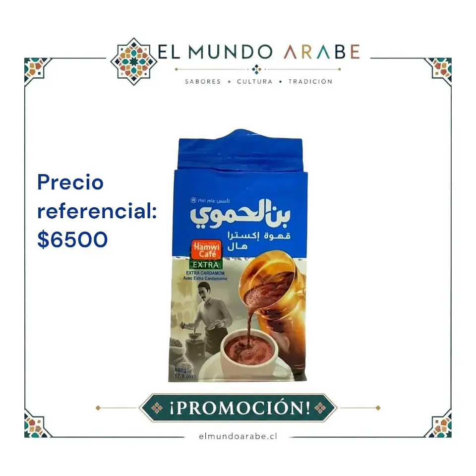 Promoción Café árabe + 6 tazas + cafetera + bandeja + dulces mammoul 3