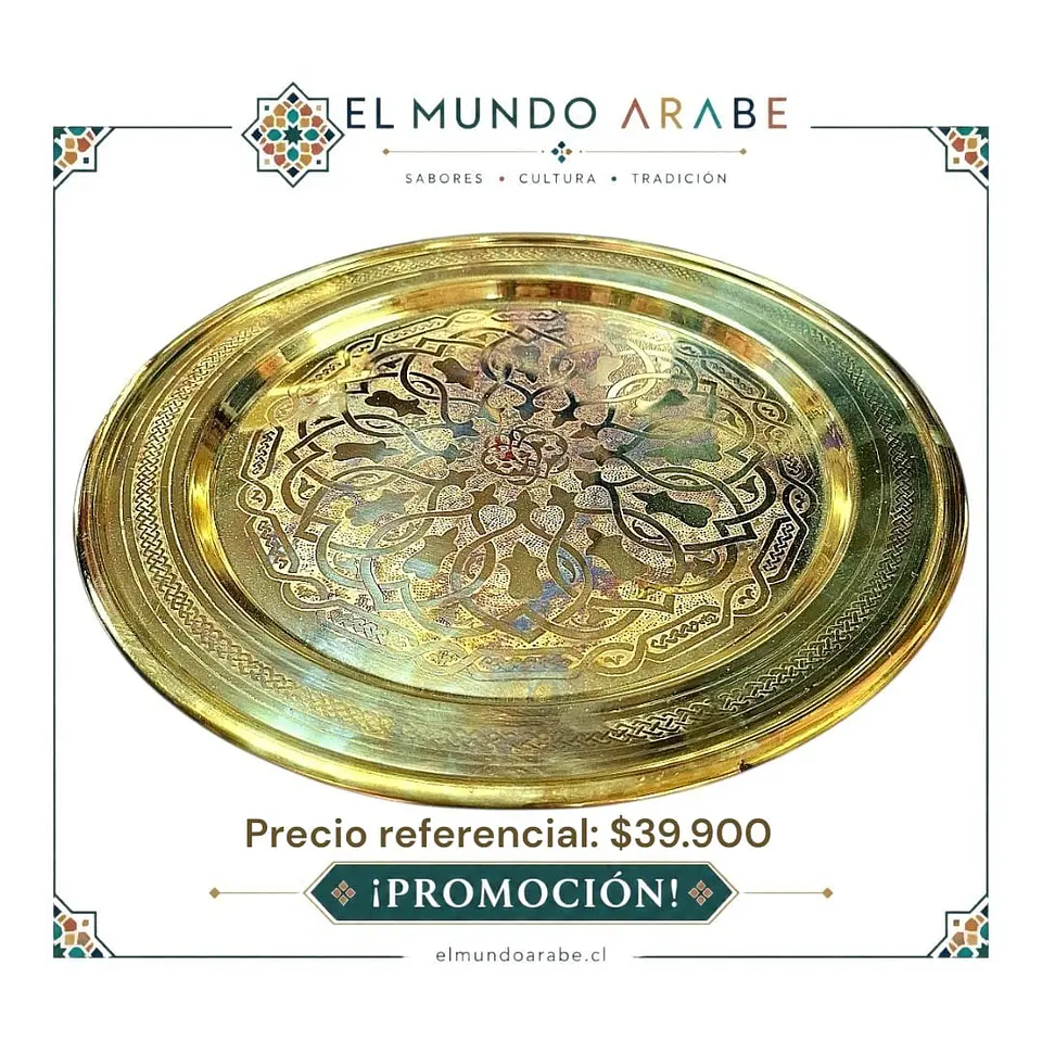 Promoción Café árabe + 6 tazas + cafetera + bandeja + dulces mammoul 6