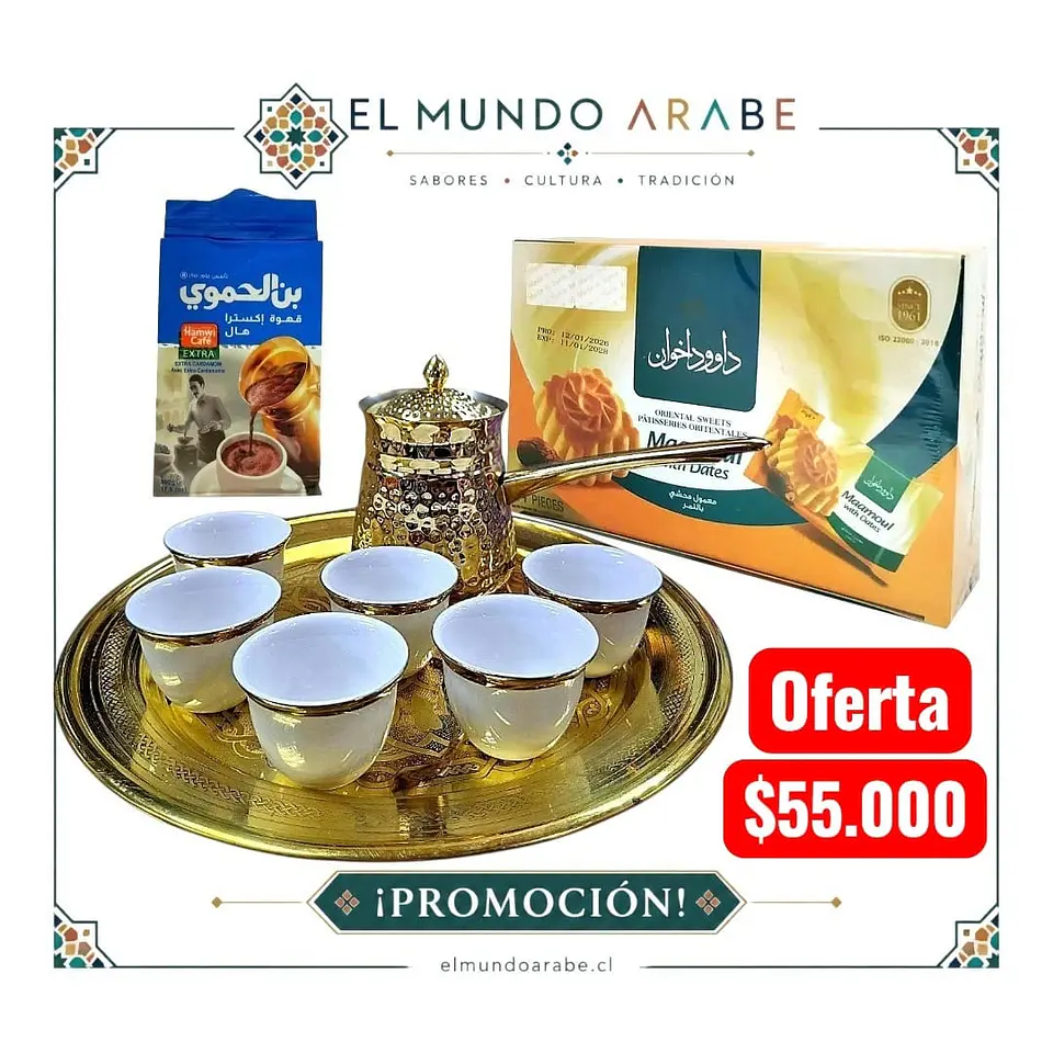 Promoción Café árabe + 6 tazas + cafetera + bandeja + dulces mammoul 1