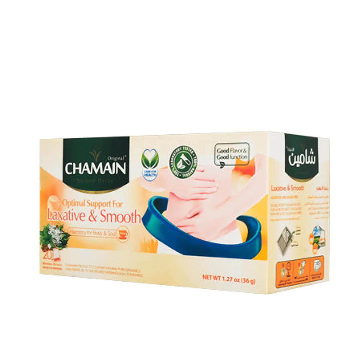 Té Chamain laxative & smooth 1