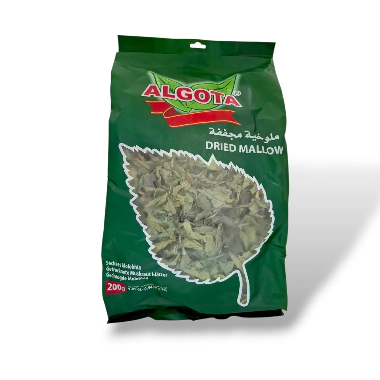 Mulujía/Lalo/Malba árabe entera - 200g Algota 1