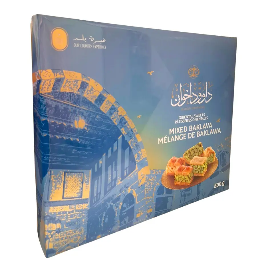 Baklawa surtidos - 500g Daoud Brothers 1