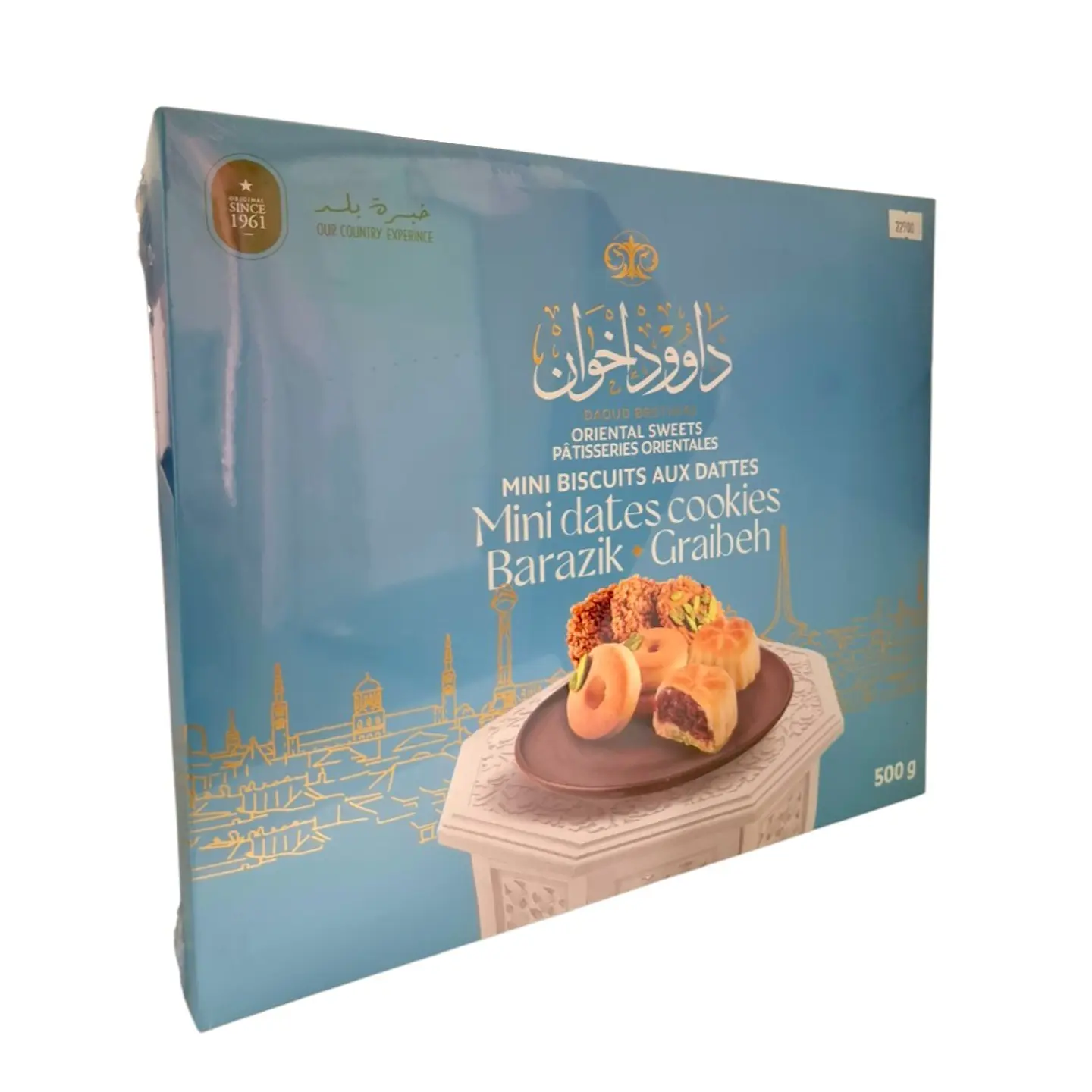 Mammoul, Graibeh y Barasek surtidos - Daoud Brothers 500g 1