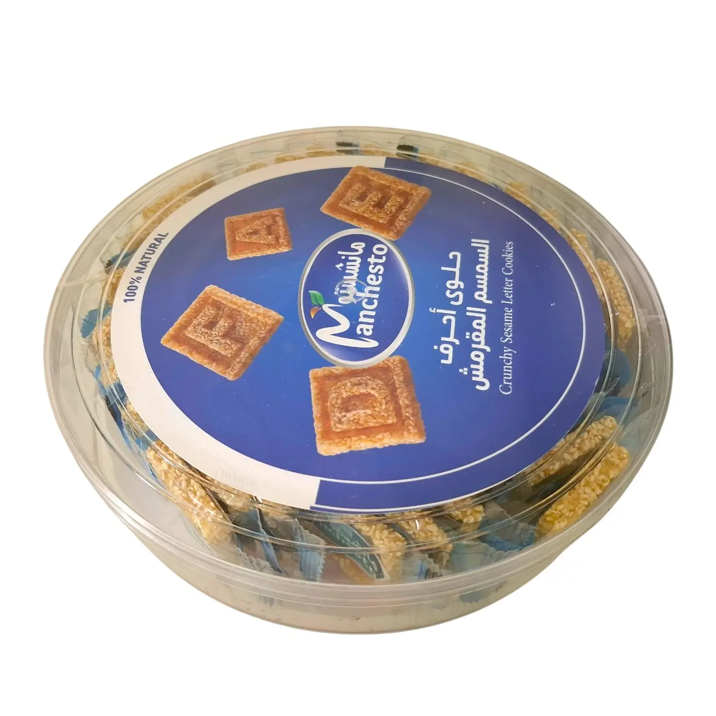 Galletas de sésamo Manchesto - 490g 2