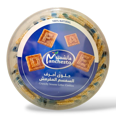 Galletas de sésamo Manchesto - 490g