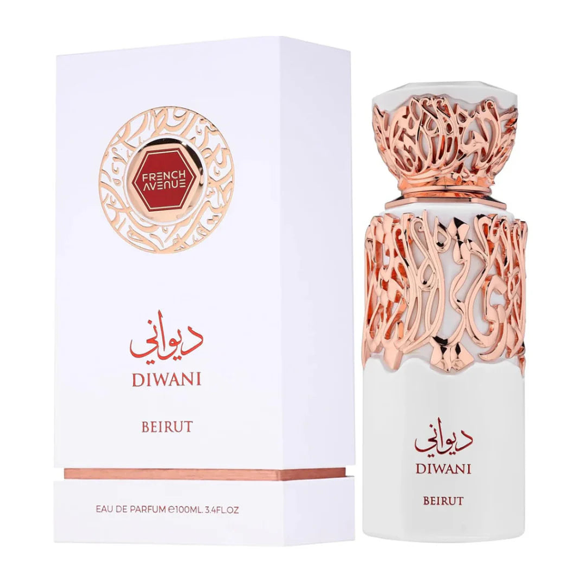 Perfume French Avenue Diwani Beirut Edp 100 ml Unisex - Inspirado En Blanche Bête Les Liquides Imaginaires 1