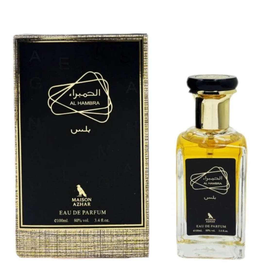 Perfume Maison Azhar Al Hambra Men Edp 100Ml Hombre - Inspirado En Khamrah Lattafa 1