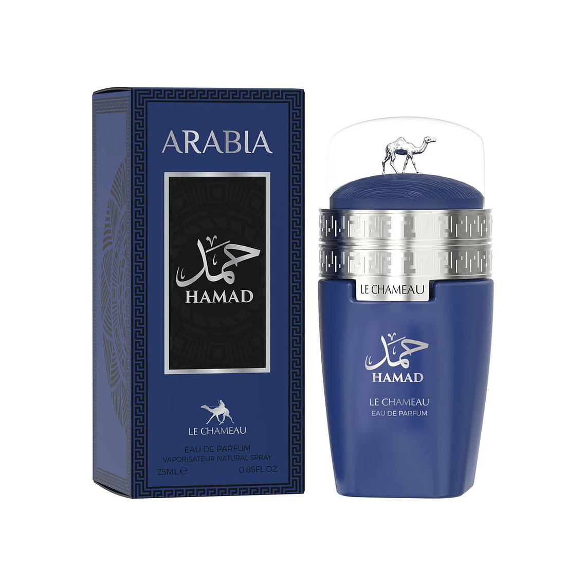 Perfume Emper Le Chameau Arabia Hamad 100Ml Hombre -Inspirado En Bleu De Chanel 1