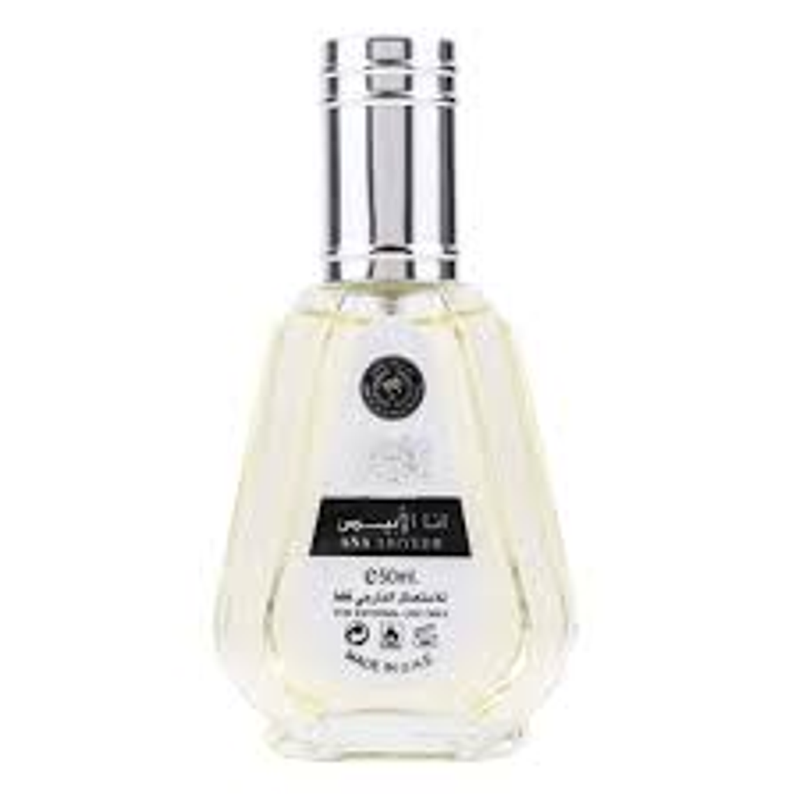 Perfume Ard Al Zaafaran Ana Abiyedh Edp 50ml Unisex 1