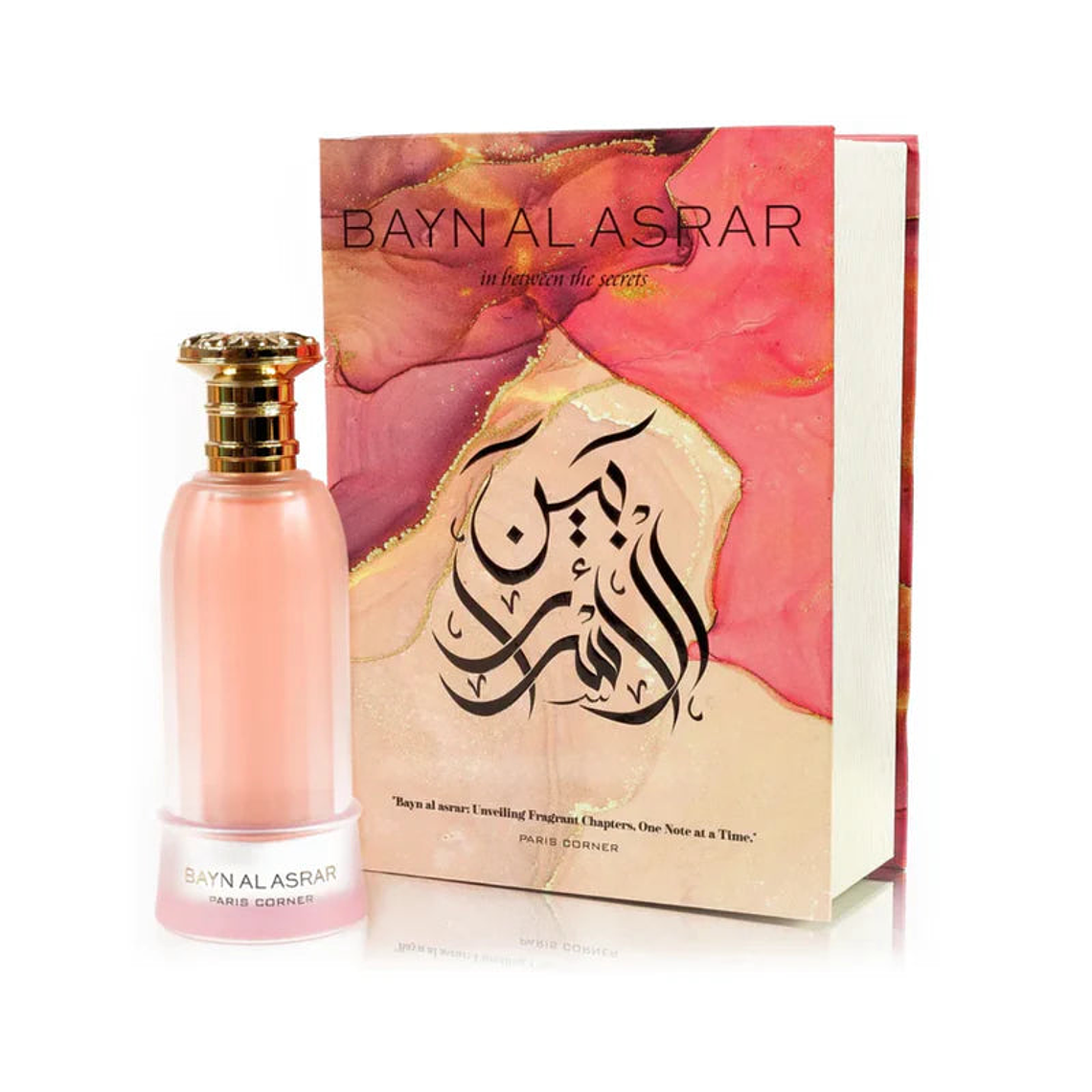 Perfume Paris Corner Bayn Al Asrar in between the secrets EDP 80 ml Mujer- Guidance de Amouage 1